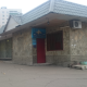 , , Квартира (продажа)