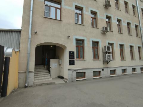 Москва, переулок 1-й Коптельский, д. 16, здание площадь 2150,7 кв.м, Цена : 361.317.600 руб. (продажа)