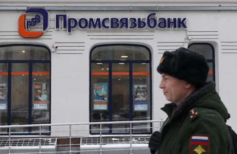 Объединенном кредитном бюро и Национальном бюро кредитных историй - есть американские акционеры.