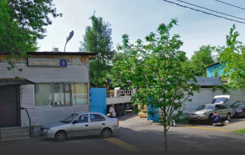 Москва, 9-я ул. Соколиной горы, д. 8, имущественный комплекс  ОП = 1654,6 кв.м, Цена : 109.427.243 руб. (продажа)
