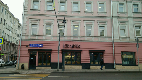 Москва, ул. Сретенка, д. 24/2, стр. 1, Этаж - 2,нежилое помещение ОП =  349,8  кв.м, Цена : 51.228.917  руб. (продажа)