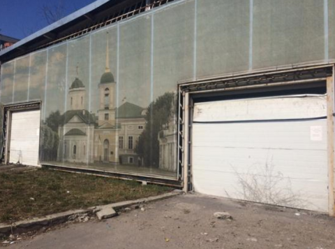 Москва, ул. Каспийская, вл. 28, корп. 1, здание автостоянки открытого типа на 52 а/м,  Цена : 18.000.000 руб.  (продажа)