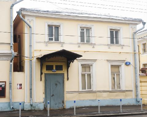 Москва, ул. Пречистенка, д. 35, стр. 3, здание площадь  447,3 кв.м, Цена : 45.192.060 руб. (продажа)