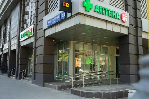 Готовый арендный бизнес: помещение 424 м² сетевой арендатор "Аптека", ул. Авиамоторная, д.12 , Цена : 237.000.000 руб. (продажа)