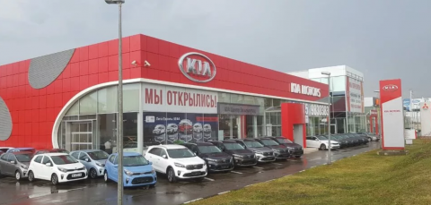 Московская обл, Солнечногорск,  2-й микр, 13/2 раб. пос. Ржавки, здание  3379,5 кв.м, Цена : 95.545.609  руб. (продажа)