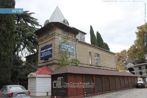 Краснодарский край,Сочи, Ривьерский пер, 3,Цена : 150.000.00 руб. (продажа)