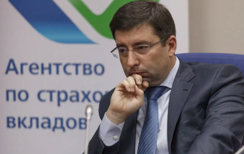 АСВ будет осуществлять полномочия временной администрации через представителя, назначенного из числа своих работников. 