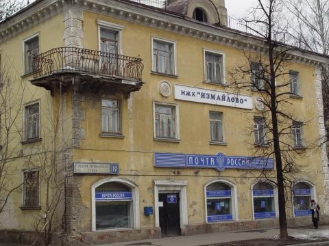 Москва, ул. Средняя Первомайская, д/ 19, стр.1, здание площадь  1659,1 кв.м, Цена : 79.632.000 руб. (продажа)