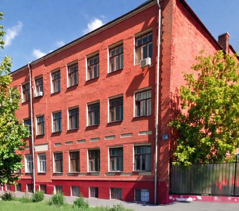 Москва, пер. Балакиревский, д. 2/26, здание площадь 1006,3 кв.м, Цена : 191.020.286 руб. (продажа)