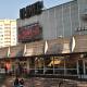 Москва, просп.Андропова, д. 27, здание площадью 1828 кв.м, Цена : 96.884.000 руб. (продажа)