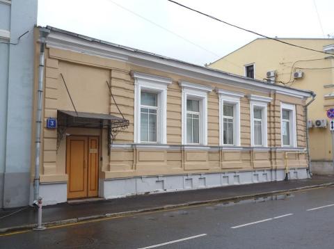 Москва, пер. Вспольный, д. 3, здание  площадь 1048,5 кв.м, Цена : 67.221.432 руб. (продажа)