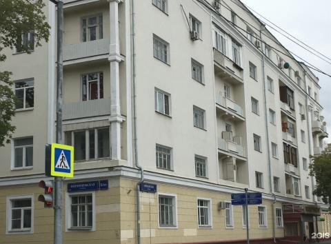 Москва, ул. Мариупольская, д.2/123, здание площадь   6416,3 кв.м, Цена : 411.361.826 руб. (продажа)