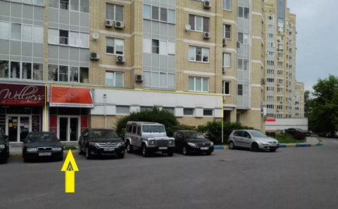 Москва, ул. Челюскинская, д. 11, нежилое помещение ОП = 154,4 кв.м, Цена : 7.959.496 руб. (продажа)