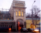 Москва, Садово-Каретная, д.20, здание площадь  1 203,9 кв.м, Цена : 144.360.000 руб. (продажа)