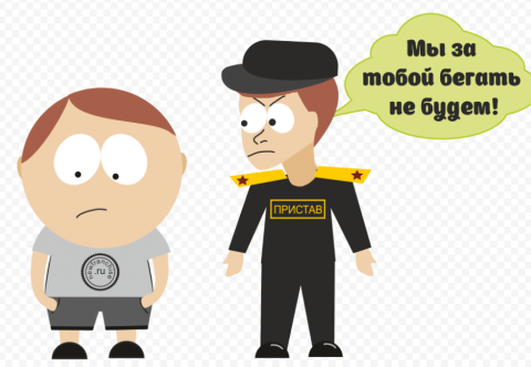 в 2018 году с блокировкой счетов столкнулась каждая пятая российская компания. При этом больше половины малых и средних предприятий, попавших в такую ситуацию, были вынуждены полностью остановить все операции.