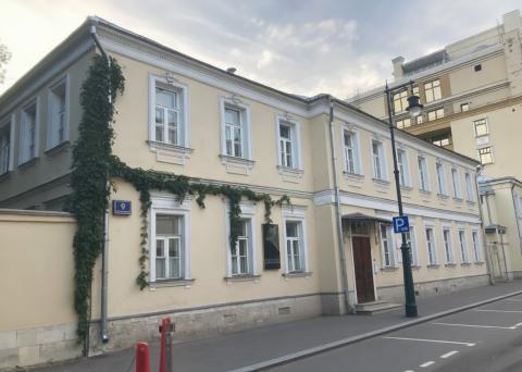 Москва, Хамовники, пер. Земледельческий, д. 7, здание площадь 483,3 кв.м, Цена : 144.990.000 руб. (продажа)