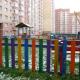 Московская обл, Одинцовский р-н, п.Лесной городок, ул. Грибовская, 2, квартира, Цена:12.300.000 руб (продажа)