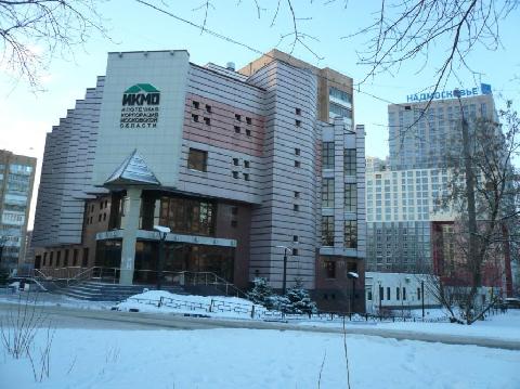 Московская обл, Одинцово, Можайское шоссе, д.130, нежилые помещения  1838,2 кв.м, Цена : 90.434.960 руб.(продажа)