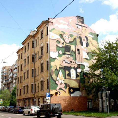Москва, пер. Астраханский,  д. 8, здание площадь 1239,9 кв.м, Цена : 229.381.500 руб. (продажа)