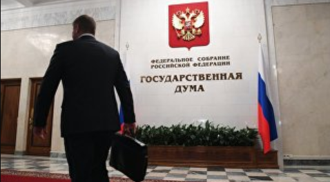 Законопроект о регулировании криптовалюты в настоящее время разрабатывают  Центробанк и правительство