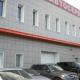 Химки,Куркинское шоссе дом, д. 30, Готовый БЦ с арендаторами ОП = 2 847 кв.м, Цена : 260.000.000руб.(продажа)