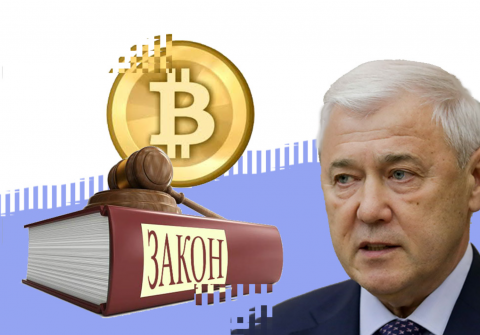Определение и закрепление прав и обязанностей ЦБ РФ по отношению к цифровому рублю, его выпуску и регулированию.