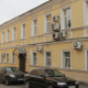 Москва, пер. Волконский 1-й, д.10, нежилое помещение 420,1 кв.м, Цена : 128.206.385  руб.  (продажа)