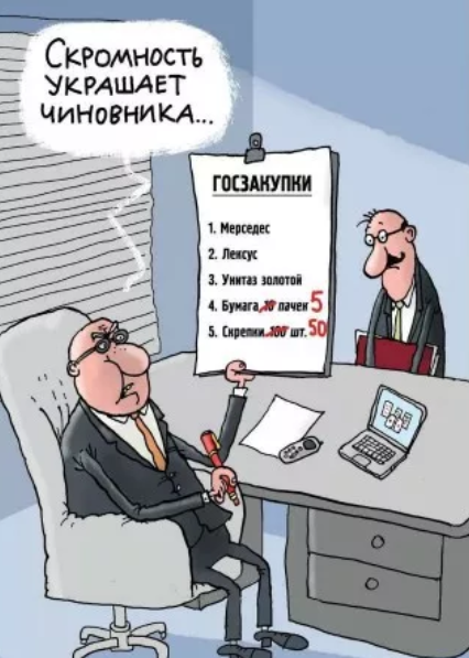 Вступил в силу закон Федеральный закон от 27.11.2017 N 347-ФЗ 