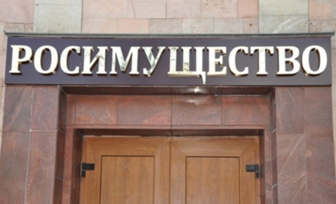  В план приватизации возможно добавление новых объектов
