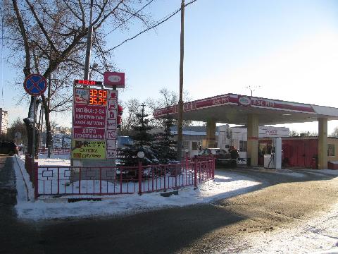 Москва,Краснобогатырская ул, вл 22, Участок с действующей АЗС и автомойкой  + ГПЗУ для строительства автозаправочных  станций, автомоек, Цена : 135.000.000 руб. (продажа)