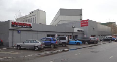 Москва, ул. Плеханова, д. 5, здание площадь 2002,3 кв.м