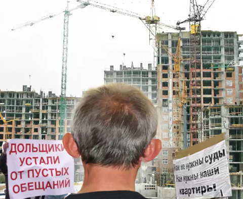 К арбитражным управляющим, которые ведут дела застройщиков, теперь предъявляются повышенные требования: