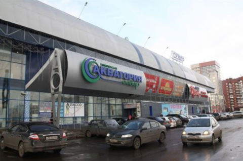 Кемерово, пр-кт Шахтеров, д. 87, ТЦ  "Аквамаркет" 12 676,6 кв.м, Цена : 360.900.000 руб. (продажа)