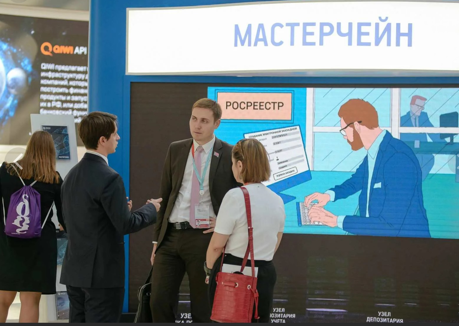 Блокчейн-платформа межбанковского проекта Мастерчейн стала первой сертифицированной ФСБ площадкой, придерживающейся российских стандартов криптографии.