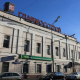 Москва, бульвар Тверской, д. 20, стр. 1, нежилое помещение ОП = 1012,0 кв.м, Цена : 369.916.000 руб. (продажа)