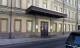 Москва, ул. Пречистенка, д. 36, стр. 1, стр. 3, стр. 4, комплекс нежилых зданий ОП = 3353,8 кв.м, Цена : 868.692.985   руб. (продажа