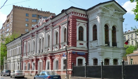 Москва, Гоголевский б-р, д. 5 стр.1, нежилое здание ОП = 1784,3 кв.м, Цена : 366.146.000 руб. (продажа)