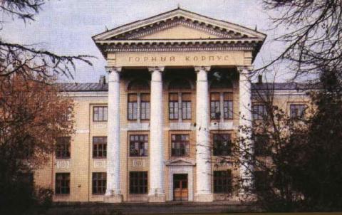 Московская область, Люберцы, Октябрьский пр-т, д.411, Акции 100 % ОАО «Институт обогащения твердого топлива», недвижимое Имущество ОП= 3022,6 кв.м, Цена : 65.058.000 руб.  (продажа)