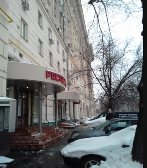 Москва, ул.Велозаводская, д.11/1, нежилое помещение ОП = 264,3 кв.м, Цена : 17.316.585 руб. (продажа)