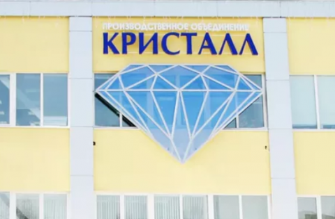 «Кристалл» - единственное в стране производство полного цикла по обработке драгоценных камней всех размеров.