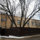 Москва, Каширское Шоссе, д. 43, комплекс зданий  2236 кв.м, Цена : 216.961.198 руб. (продажа)