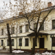 Москва, пер . Леонтьевский , д. 2 А , стр . 2, здание площадь 1377,1 кв.м, Цена : 283.410.000 руб. (продажа)