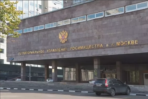 Общий объем льгот по аренде, предоставленных территориальными управлениями Росимущества, на 7 мая составил 350 млн руб.