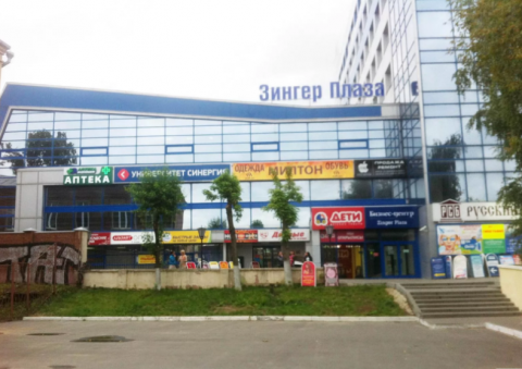 Московская область, г. Подольск, ул. Комсомольская, д.1, нежилое помещение ОП = 1168,1 кв.м, Цена : 59.900.000 руб.  (продажа)