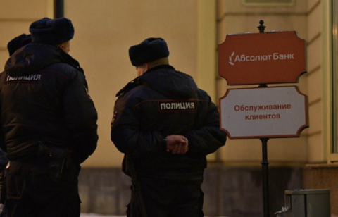 Предоставление дознавателям доступа к такой информации повысит процент возмещаемости ущерба виновными