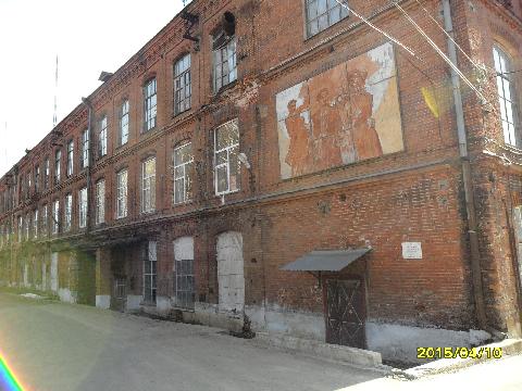 Московская область, Серпухов, ул. Химиков, д1 , производственный копус, Цена : 38.000.000 руб.(продажа)