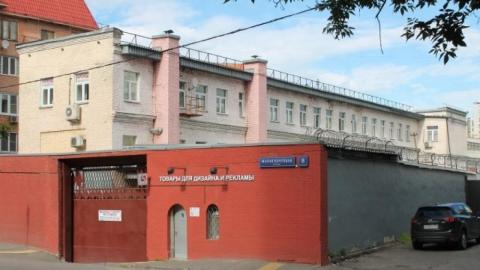 Москва, ул Малая Почтовая, д. 8, стр 1, здание площадь  1186 кв.м, Цена : 115.000.000 руб. (продажа)