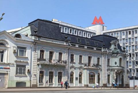 Москва, пр-кт Мира, д. 41, стр. 1, здание площадь 1355,2 кв.м, Цена : 298.144.000 руб. (продажа)