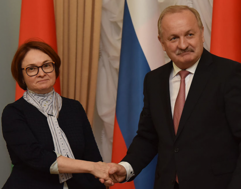 Межбанковский валютный совет центральных банков Белоруссии и РФ занимается подготовкой межгосударственных соглашений в области банковской деятельности, унификацией нормативно-регулятивной базы 
