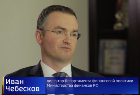 Минфин в качестве эксперимента предлагает биржам и торговым системам разрешить торги цифровой валютой для узкого круга инвесторов .